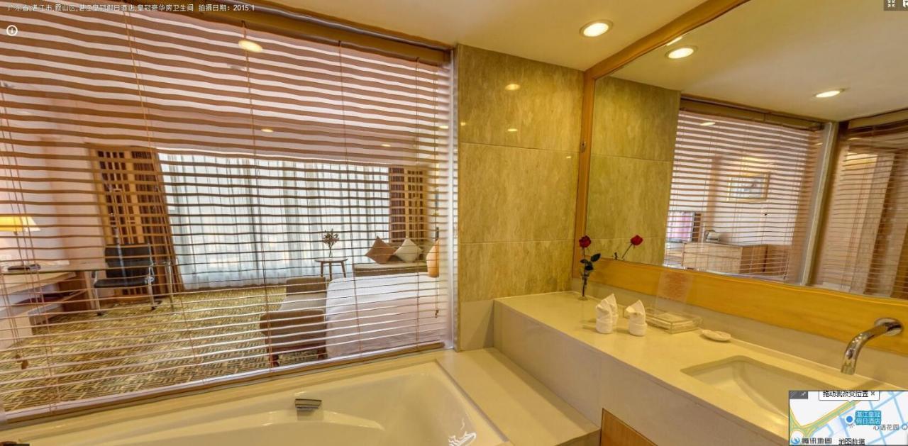 Crowne Plaza Zhanjiang Kang Yi, An Ihg Hotel Rum bild