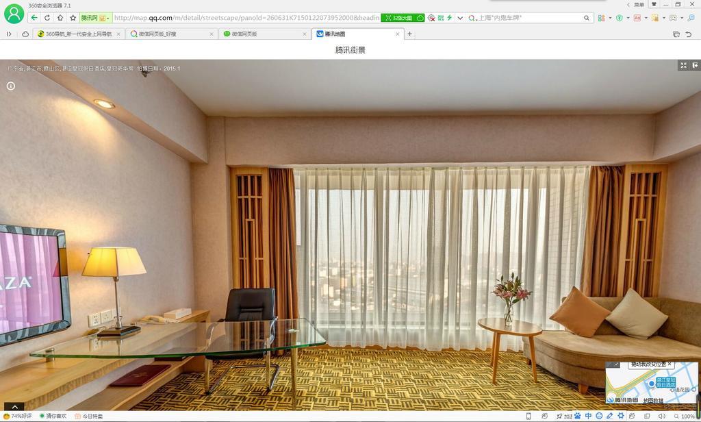 Crowne Plaza Zhanjiang Kang Yi, An Ihg Hotel Exteriör bild