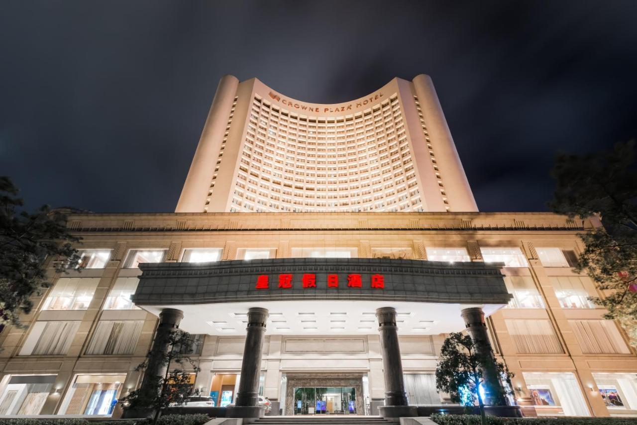 Crowne Plaza Zhanjiang Kang Yi, An Ihg Hotel Exteriör bild